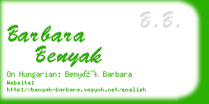 barbara benyak business card